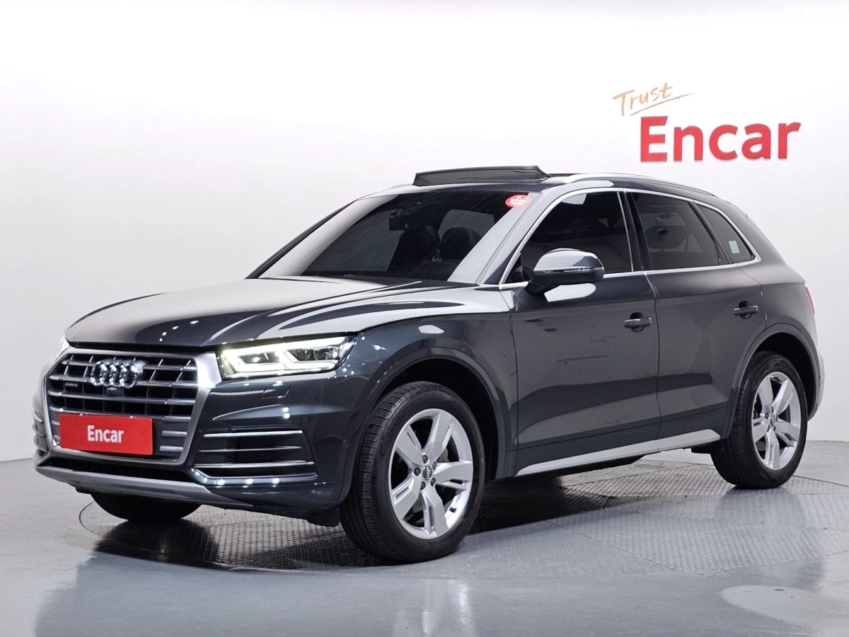 AUDI Q5 FY  2020