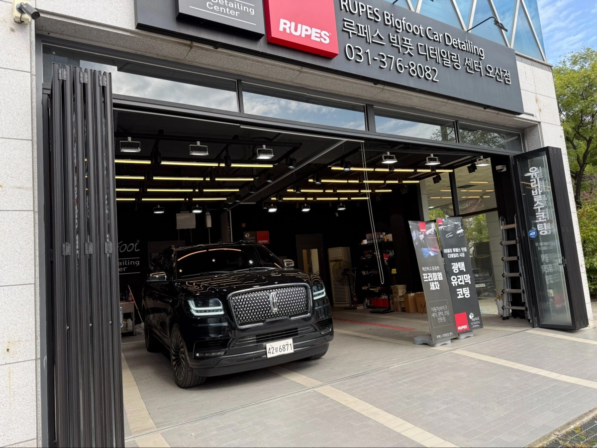 LINCOLN NAVIGATOR  2019