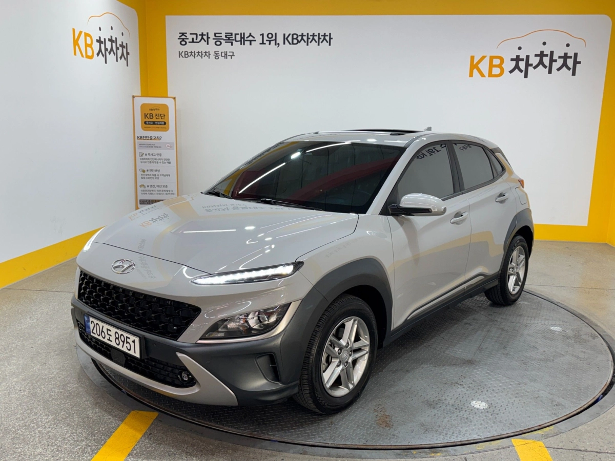 HYUNDAI KONA 2022