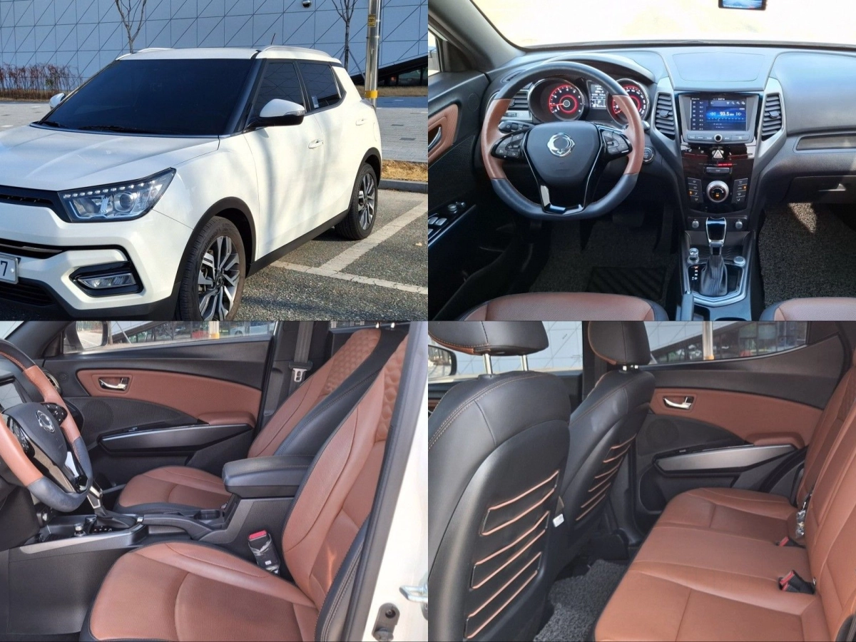 SSANGYONG TIVOLI ARMOR  2019