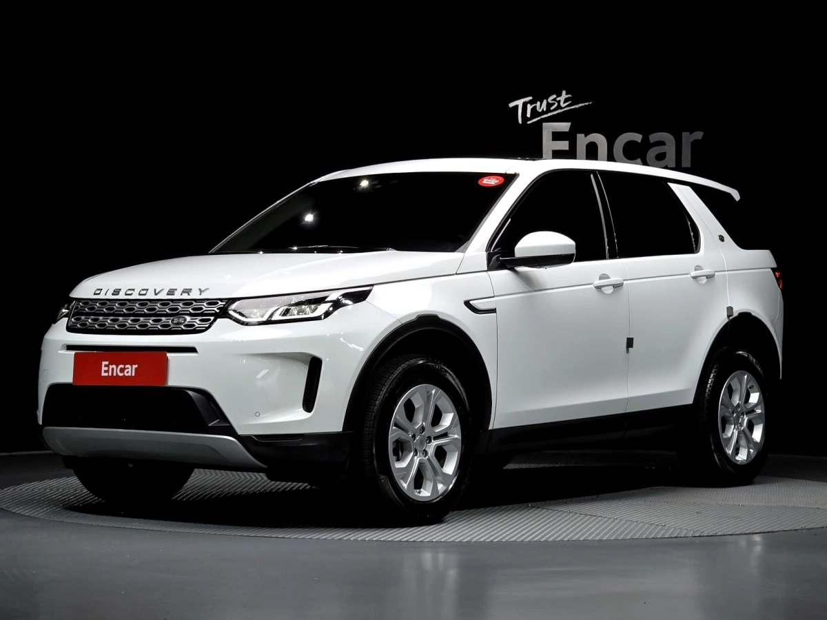 LAND ROVER DISCOVERY SPORT  2020