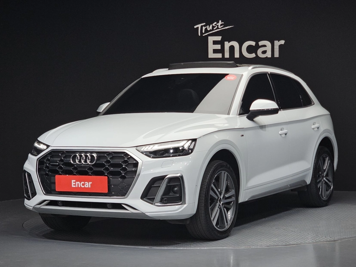 AUDI Q5 FY  2023