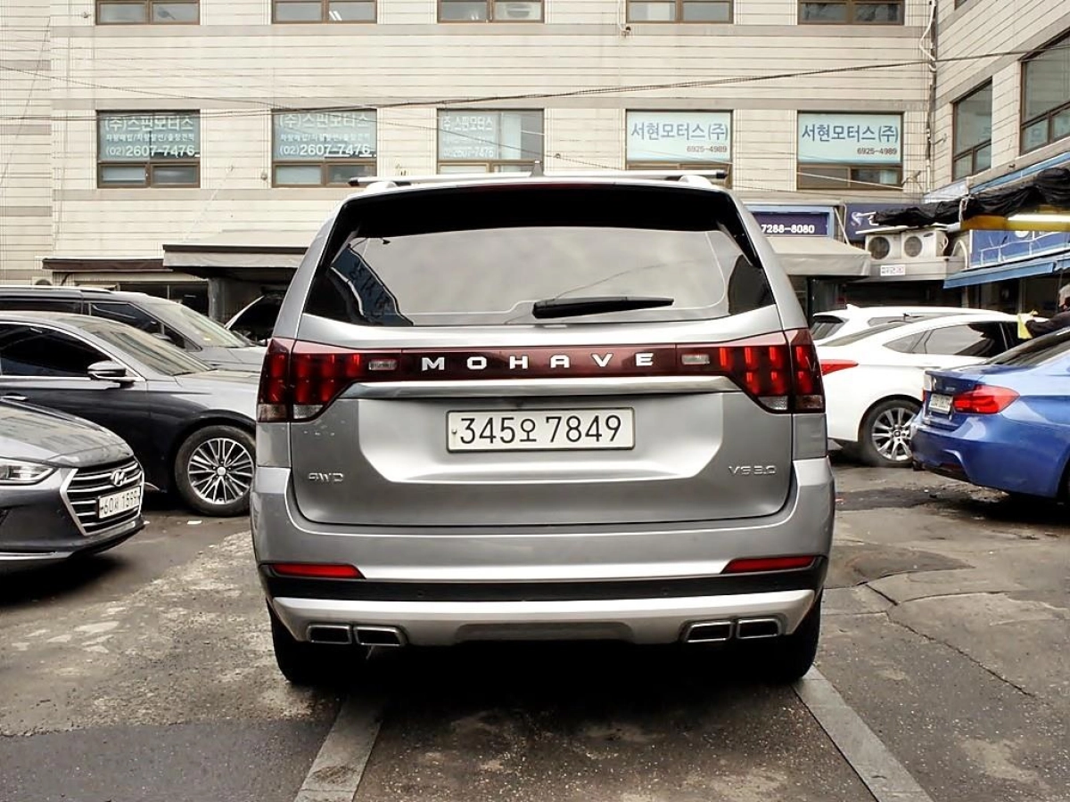 KIA MOHAVE THE MASTER