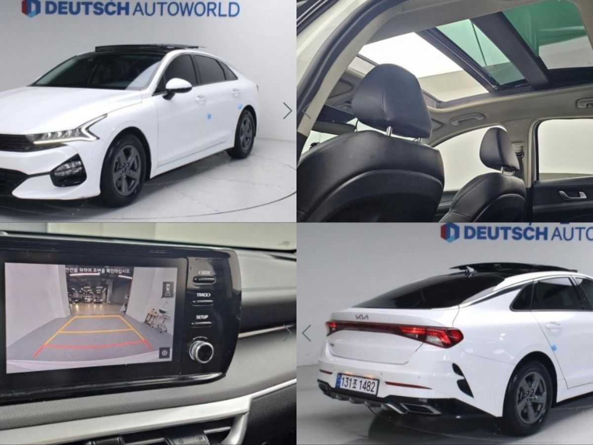 KIA K5 2022