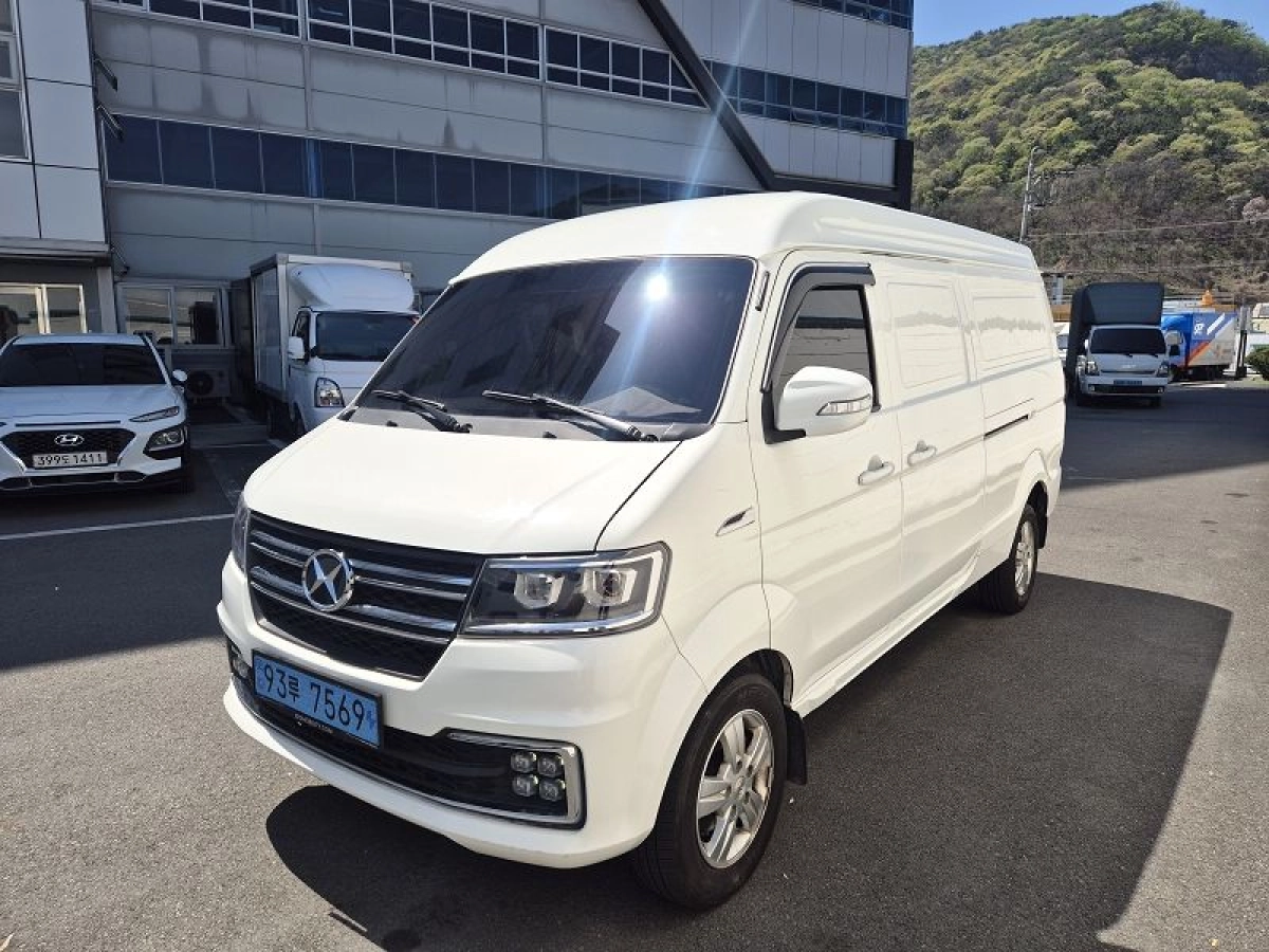 Xin yuan ET VAN  2023