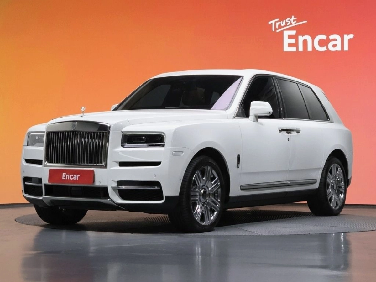 ROLLS ROYCE CULLINAN  2023