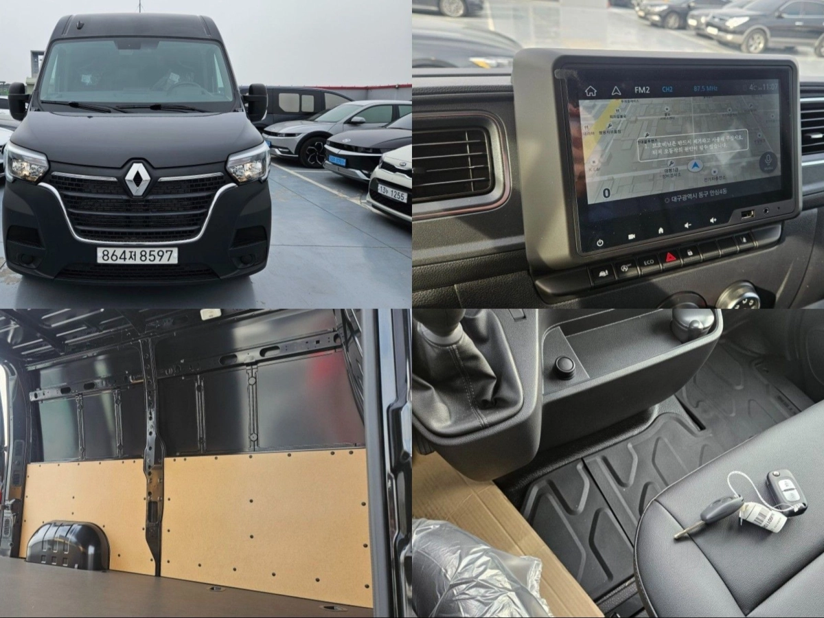 SAMSUNG MASTER  2024