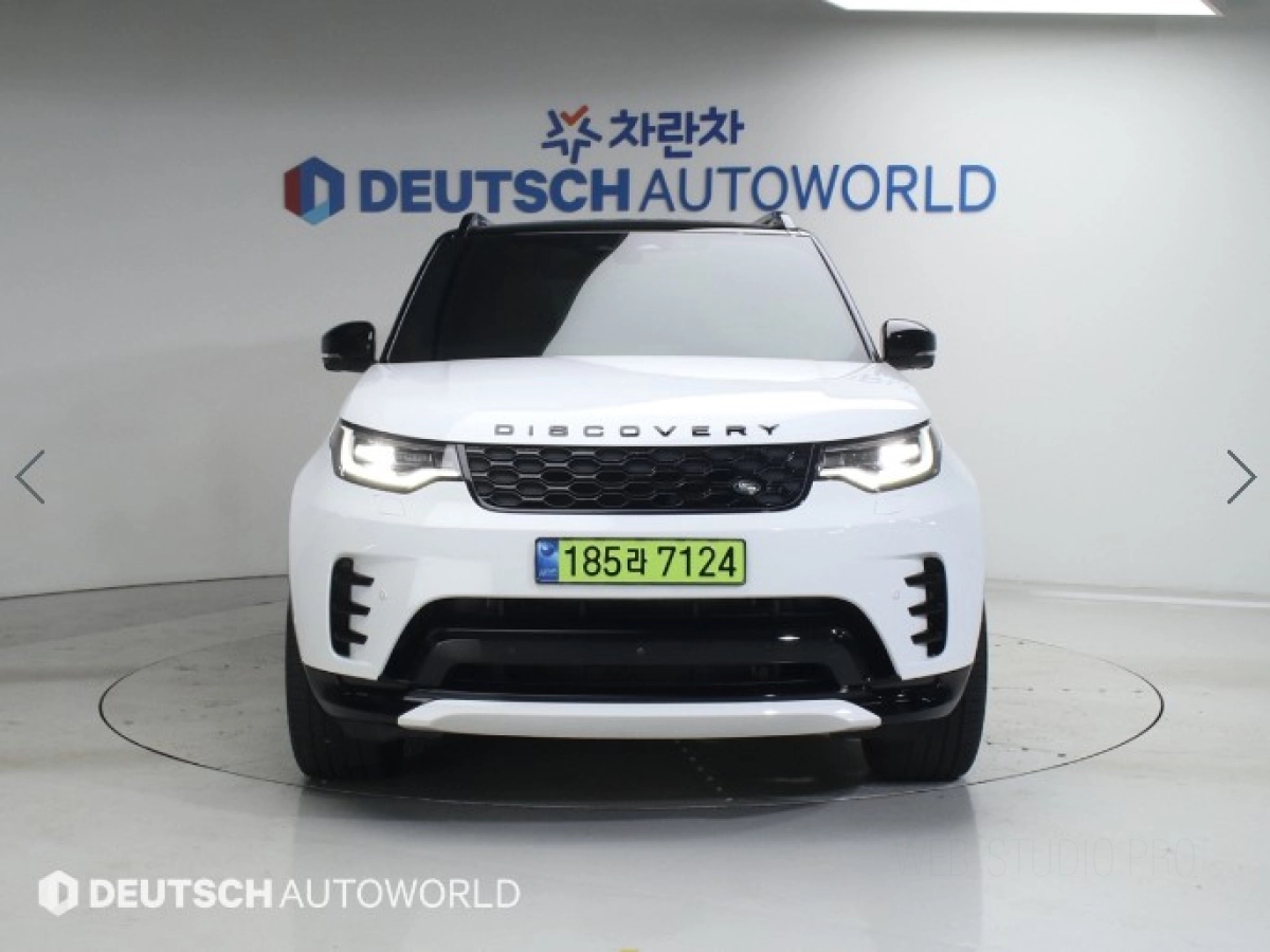 LAND ROVER DISCOVERY 5