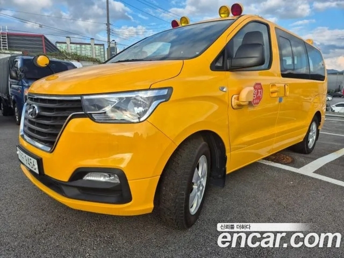 HYUNDAI STAREX GRAND