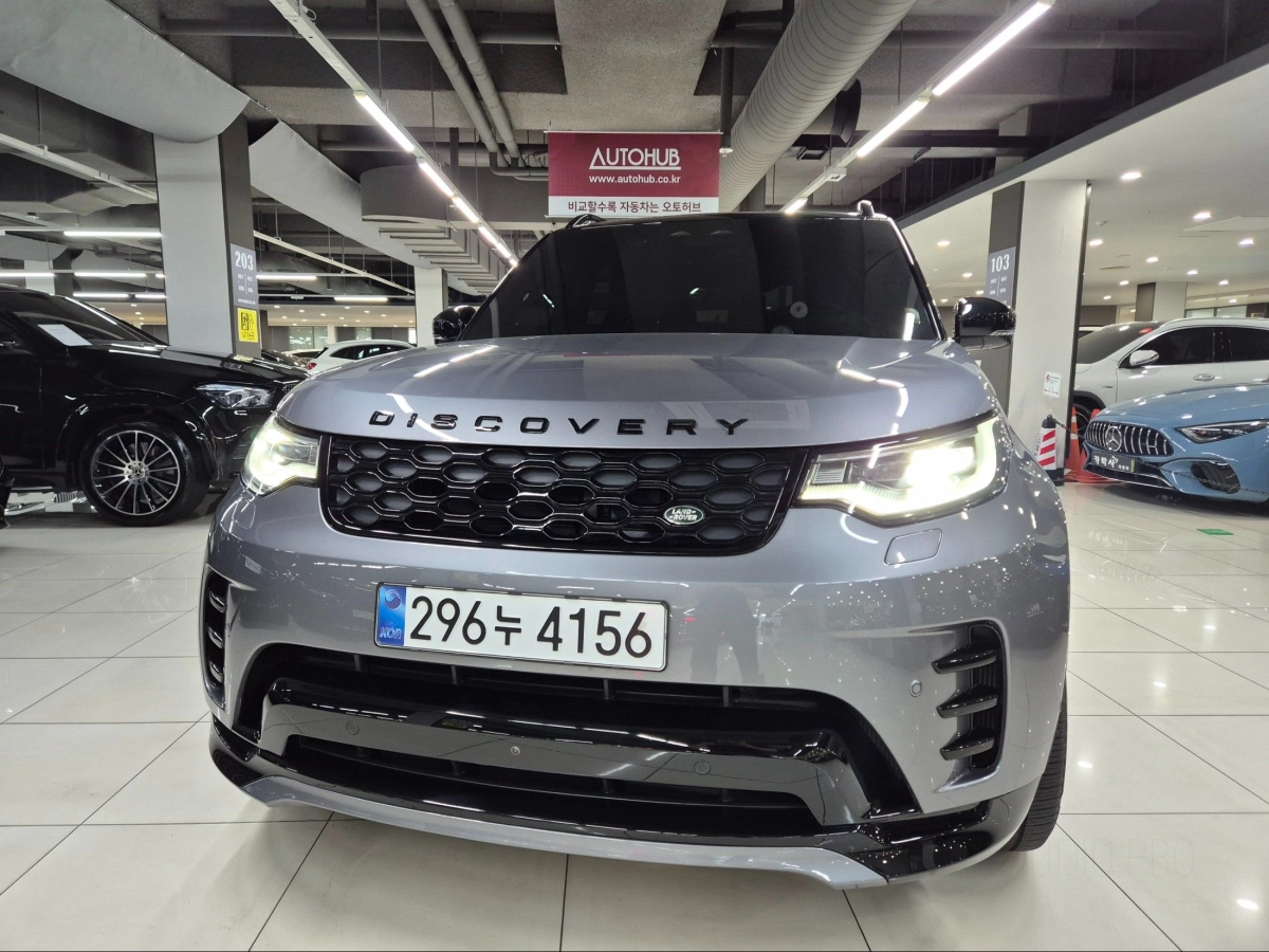 LAND ROVER DISCOVERY 5