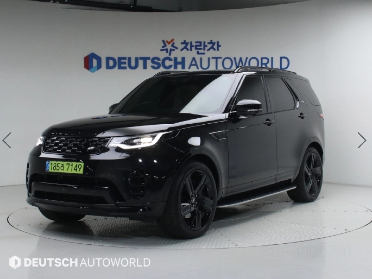 LAND ROVER DISCOVERY 5