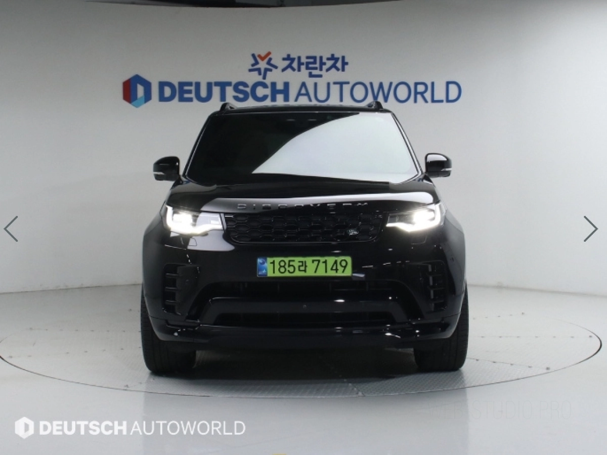 LAND ROVER DISCOVERY 5