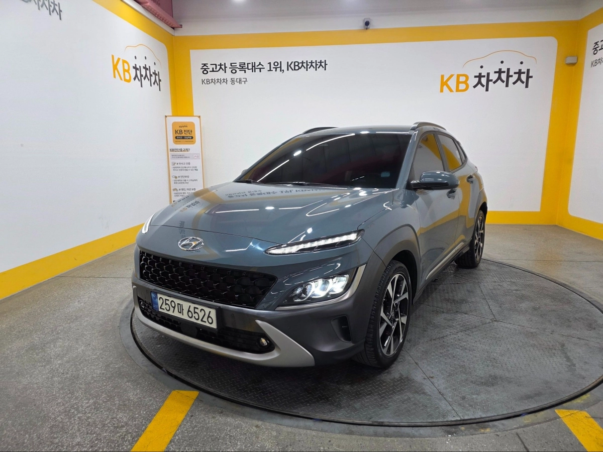 HYUNDAI KONA  2022