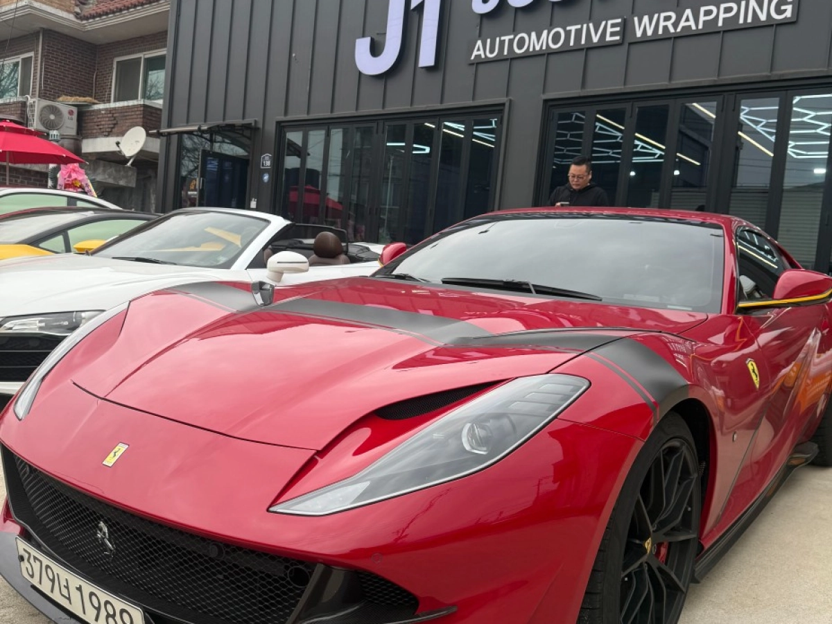 FERRARI 812 SUPER FAST