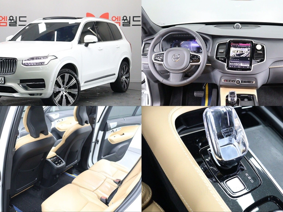 VOLVO XC90 2024