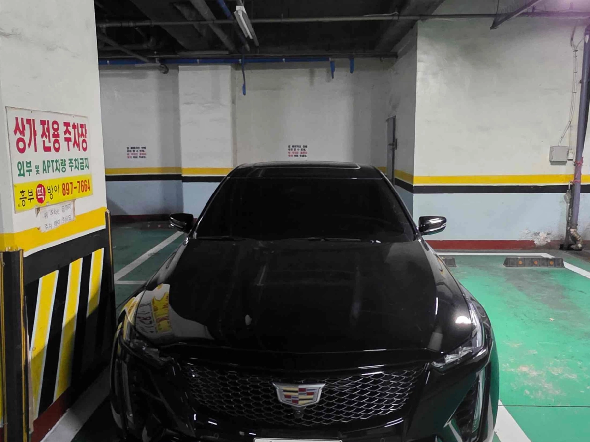 CADILLAC CT5-V  2025