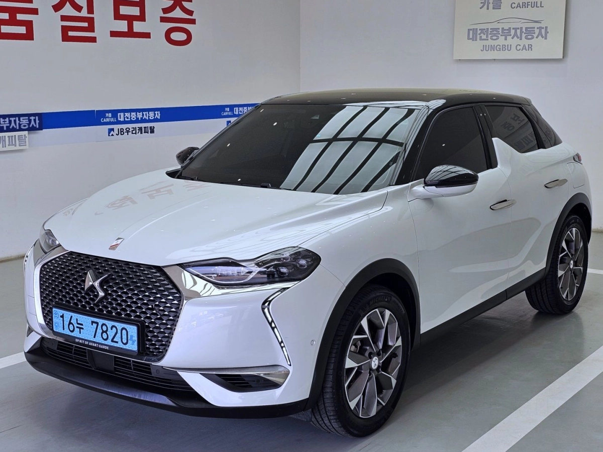 CITROEN DS3 CROSSBACK