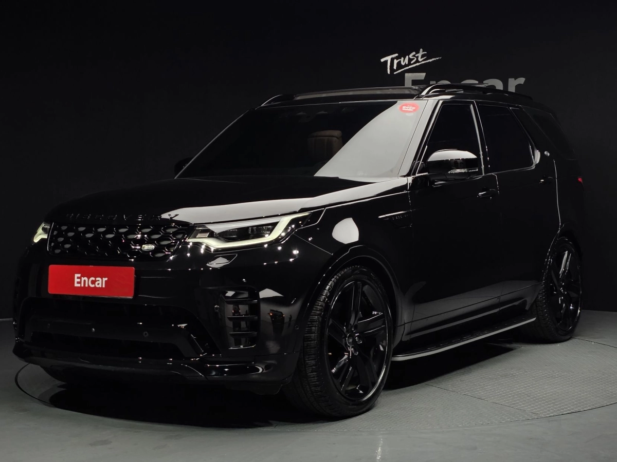 LAND ROVER DISCOVERY 5  2024