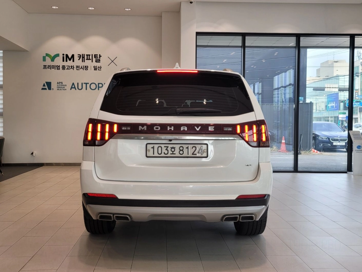 KIA MOHAVE THE MASTER