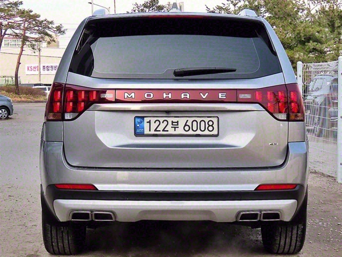 KIA MOHAVE THE MASTER