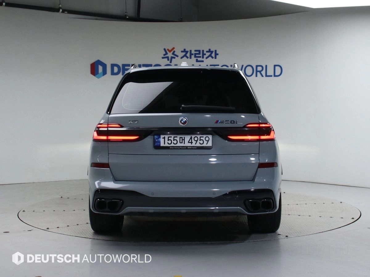 BMW X7 G07