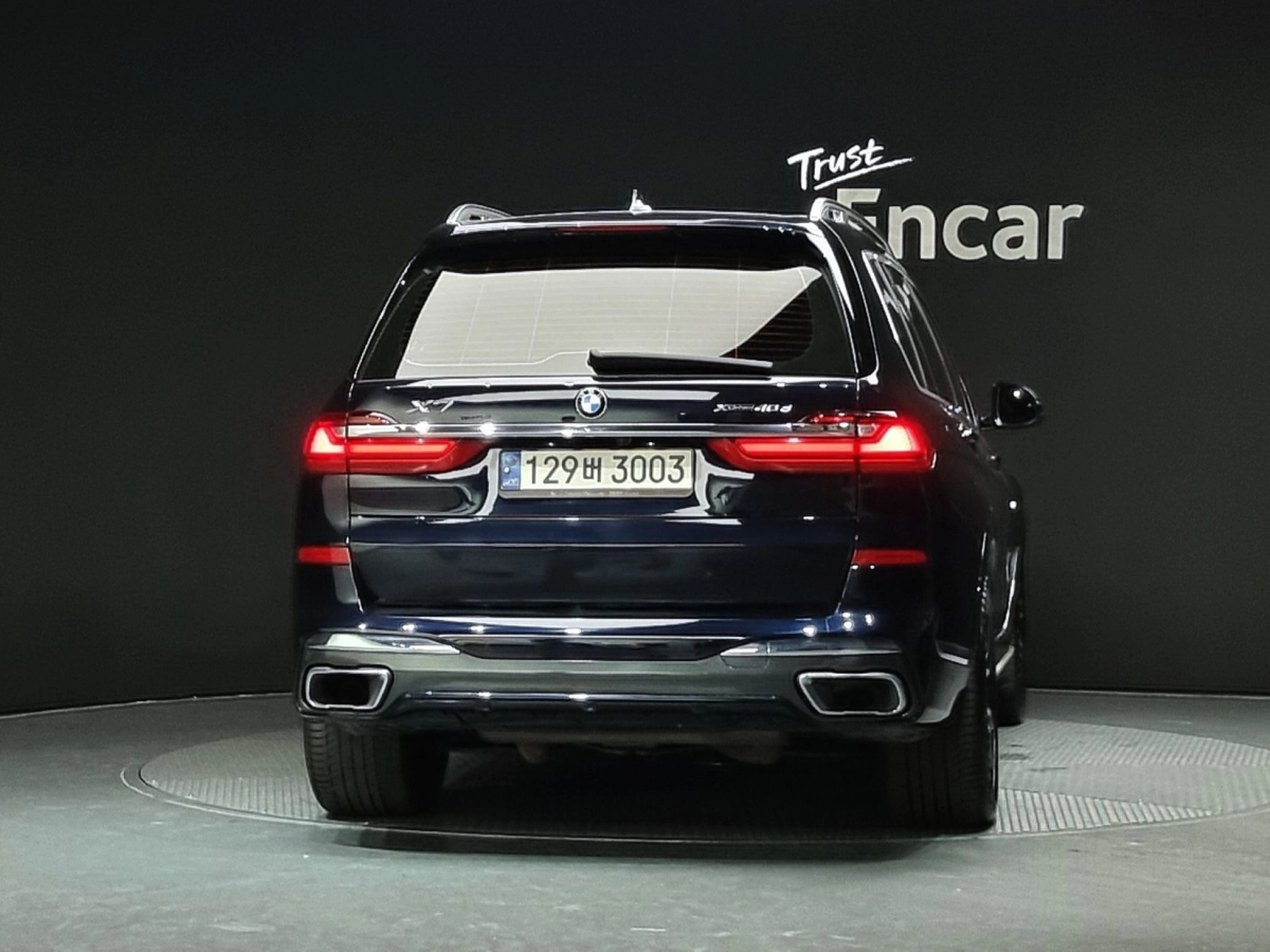 BMW X7 G07