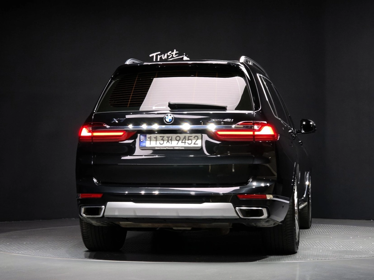 BMW X7 G07
