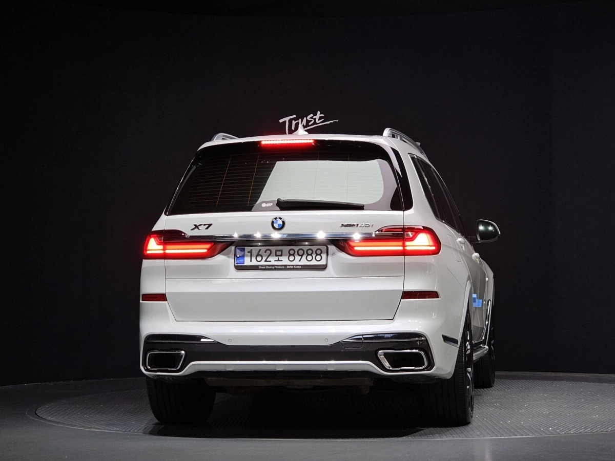 BMW X7 G07