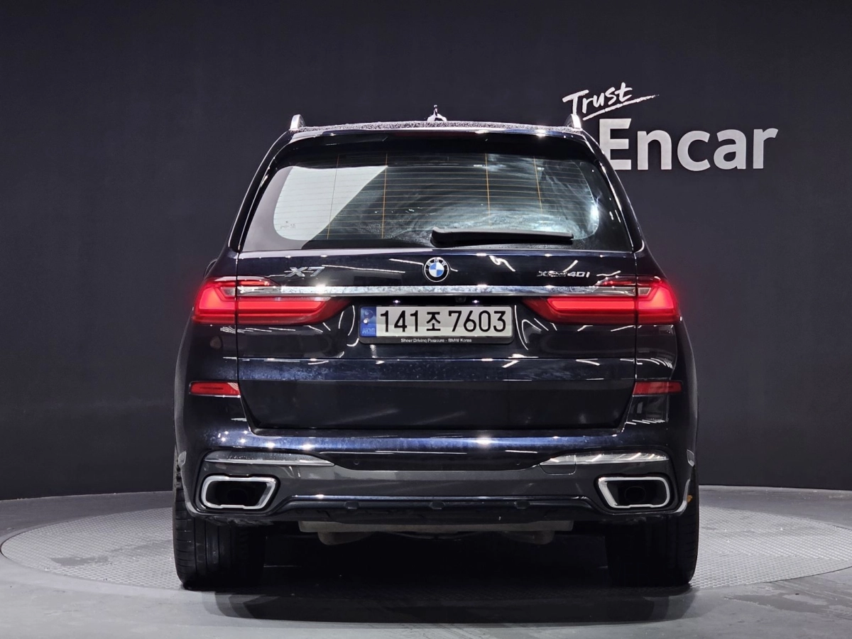 BMW X7 G07
