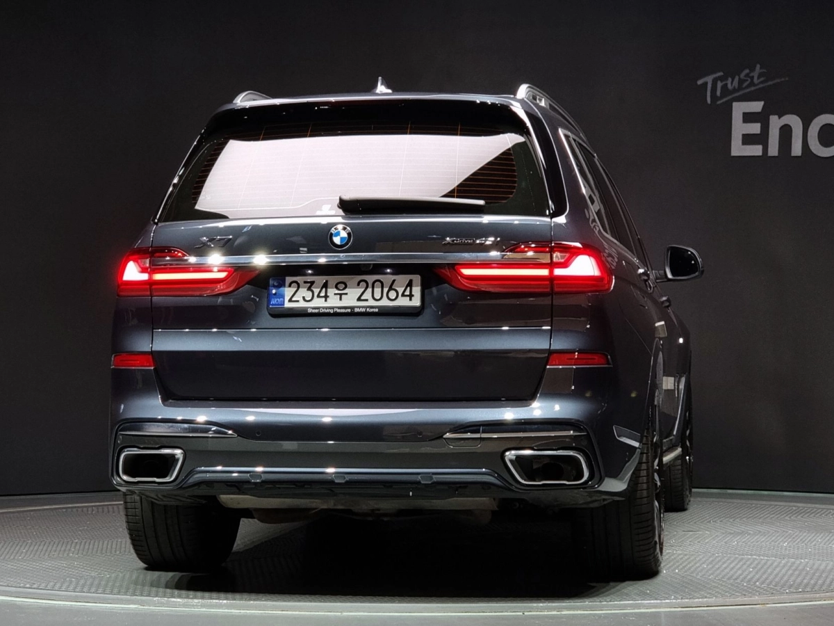 BMW X7 G07